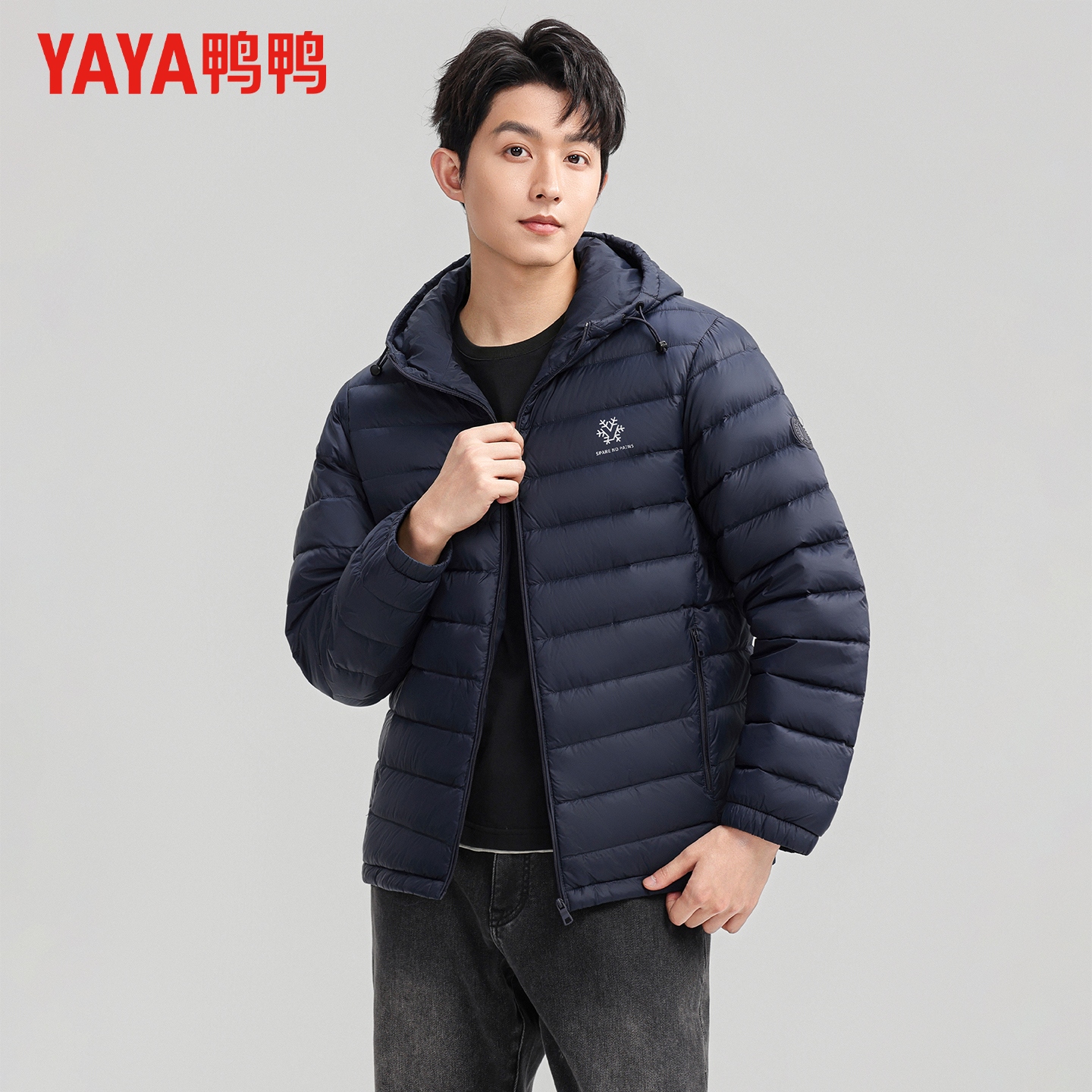 鸭鸭冬季新品男士轻薄羽绒服