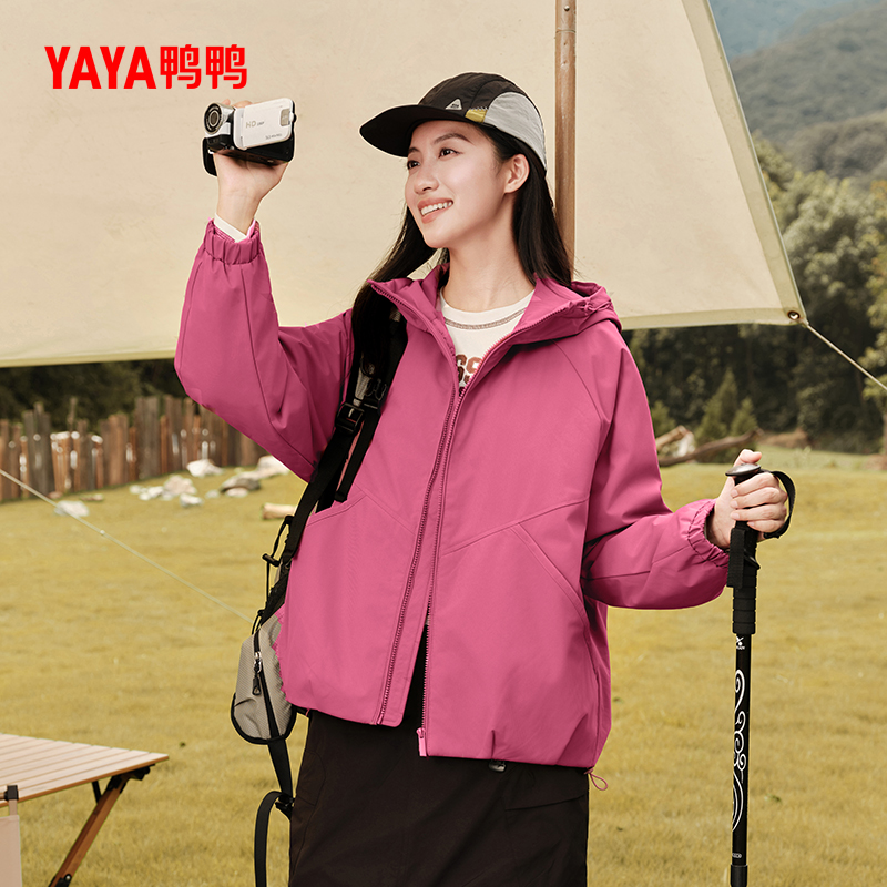 鸭鸭轻薄短款羽绒服女保暖外套男