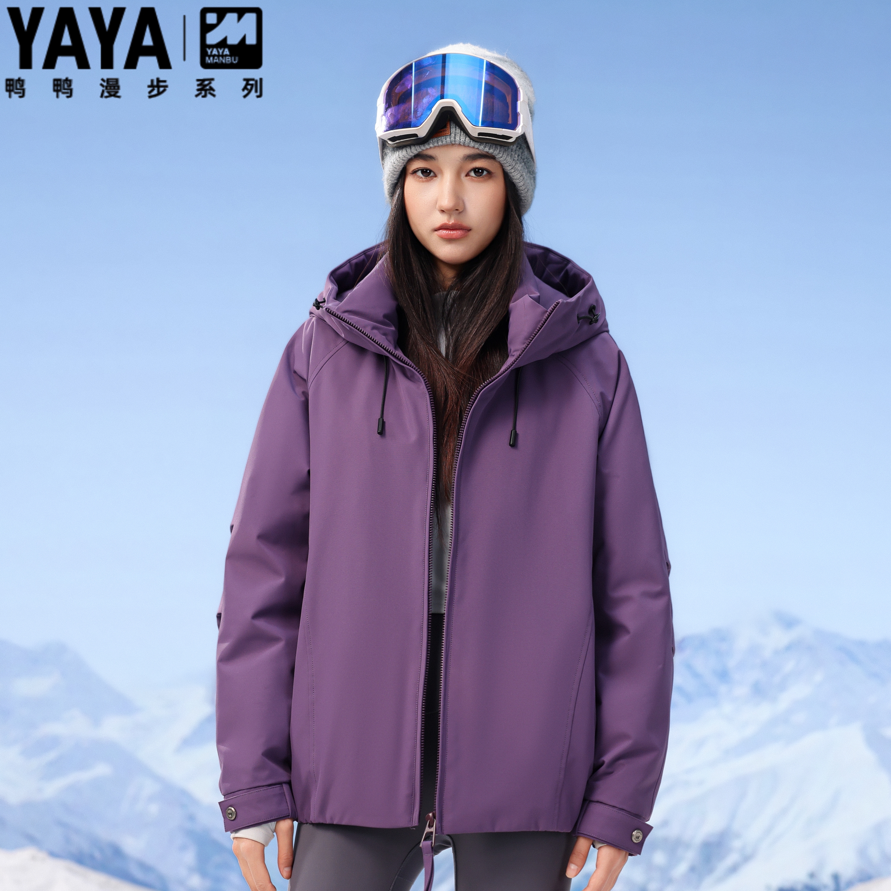 漫步系列鸭鸭轻薄羽绒服