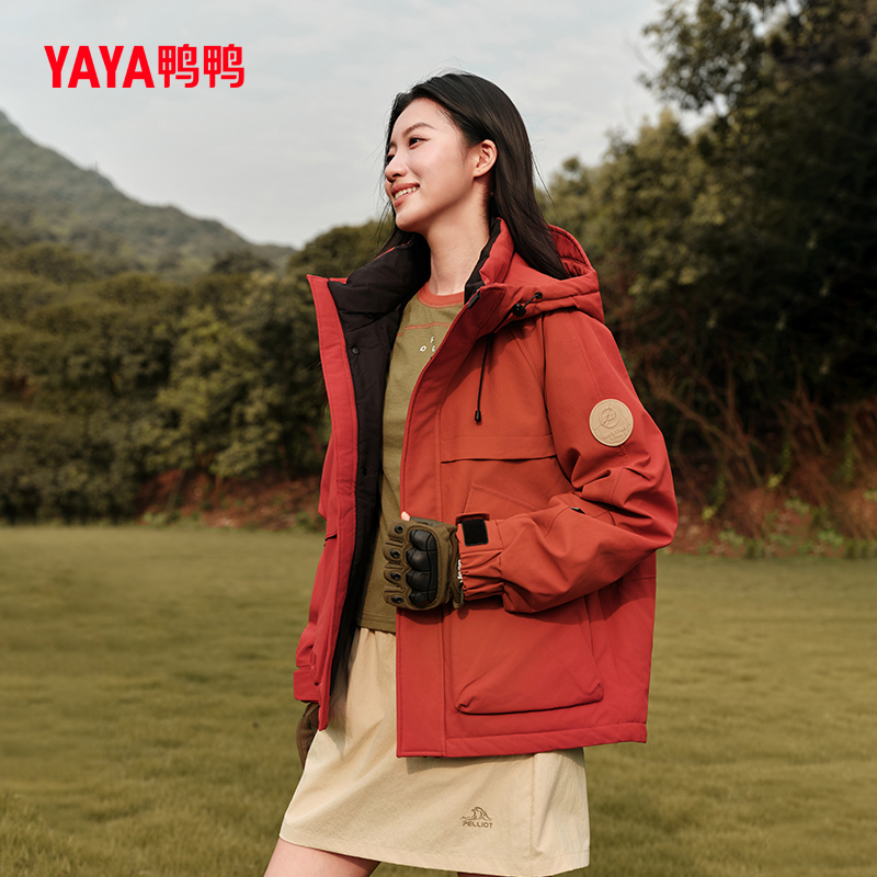 鸭鸭户外羽绒服女短款登山保暖