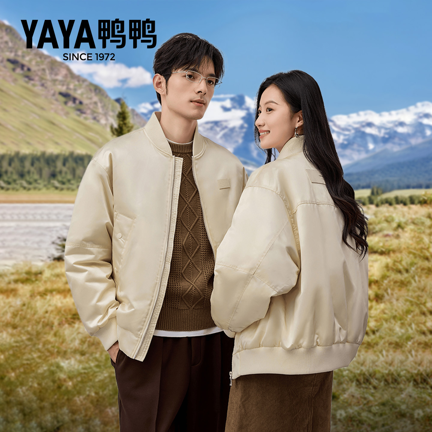 鸭鸭正品情侣羽绒服短款