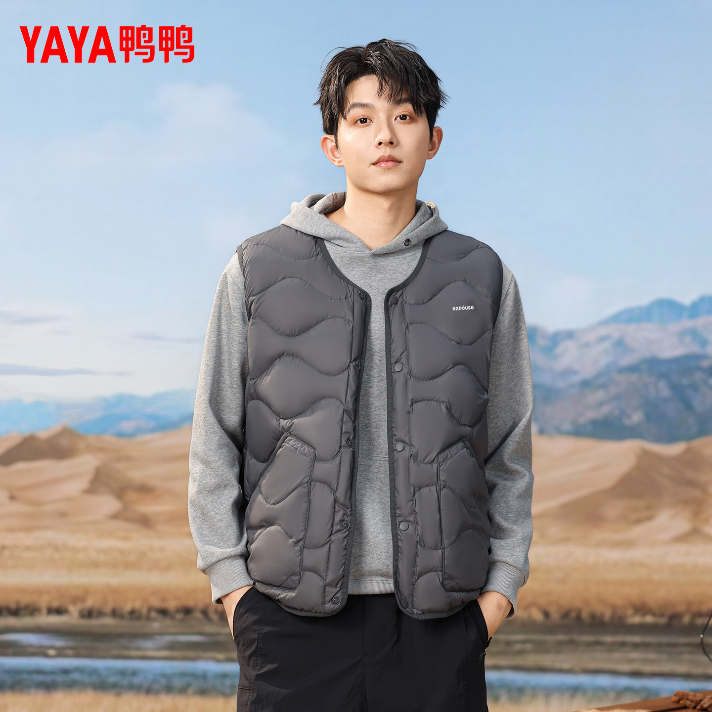鸭鸭羽绒马甲男女轻薄2025新款