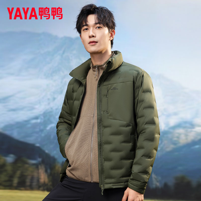 轻薄羽绒服男立领保暖内外双穿
