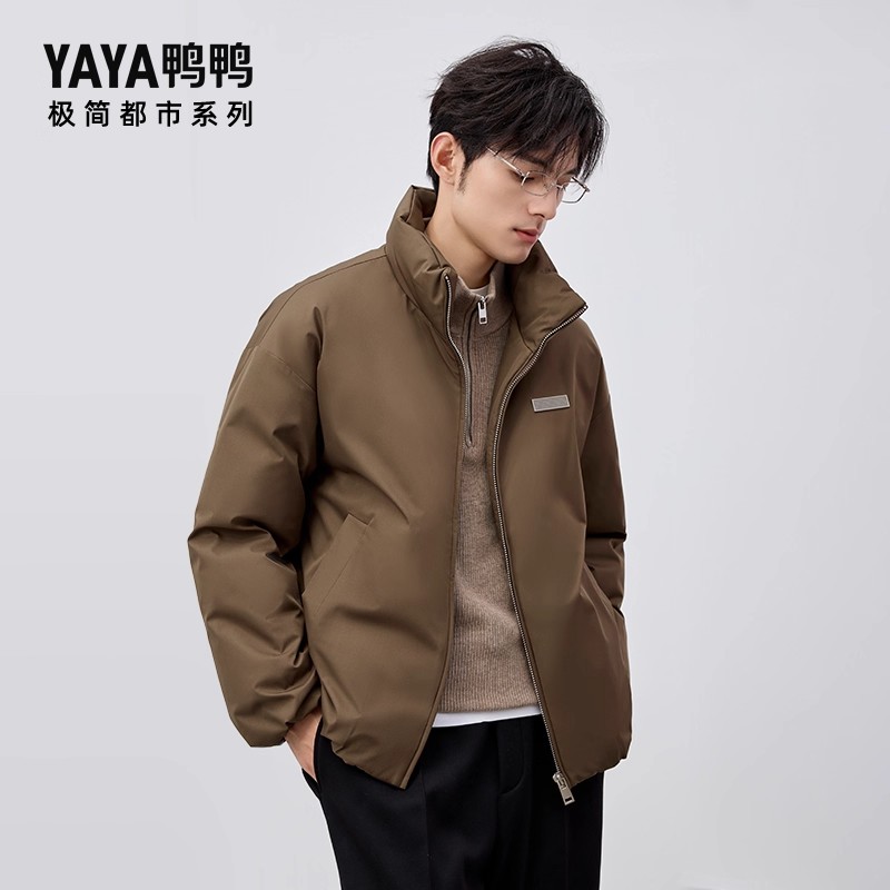 鸭鸭立领羽绒服男2025冬季新款时尚短款潮流韩版休闲加厚保暖外套