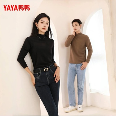 鸭鸭半高领打底衫男女同款针织衫