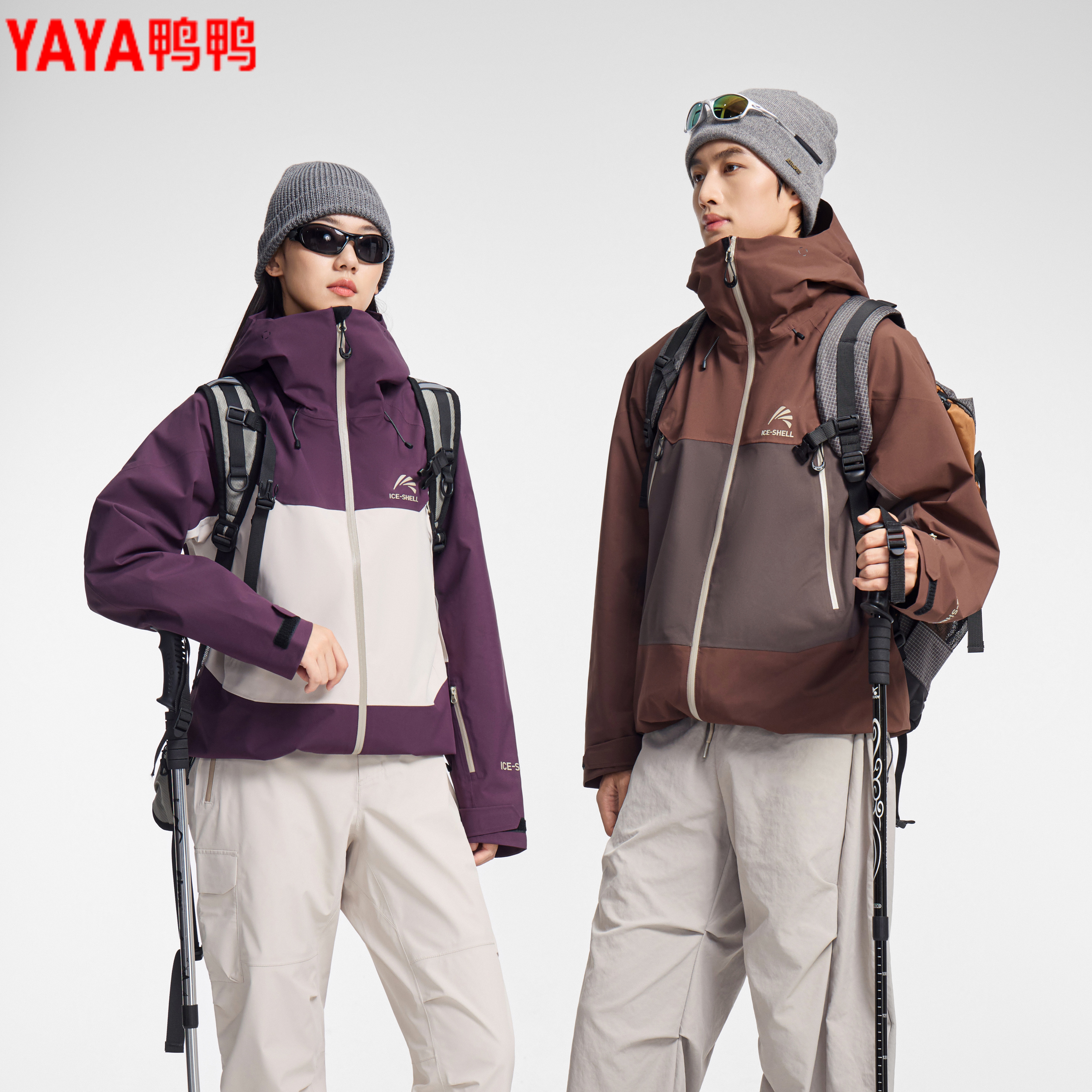 孙颖莎同款冰壳系列鸭鸭羽绒服