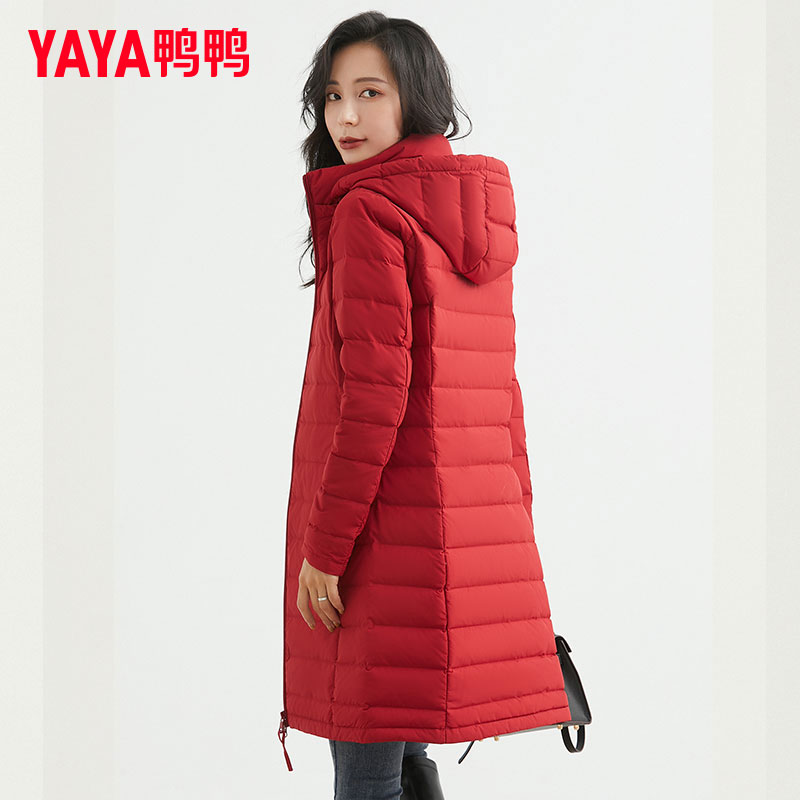鸭鸭中长款羽绒服保暖外套