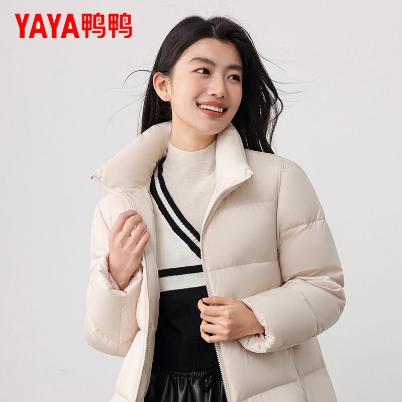 鸭鸭官方2025年新款轻薄羽绒服女简约小个子面包服立领百搭外套潮