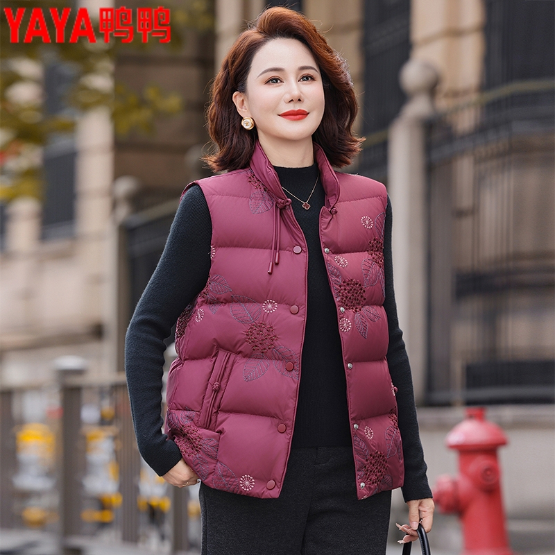 鸭鸭羽绒马甲女士立领时尚保暖