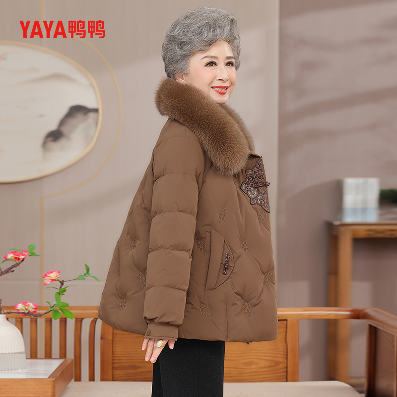 鸭鸭羽绒服2025年冬季新款奶奶装