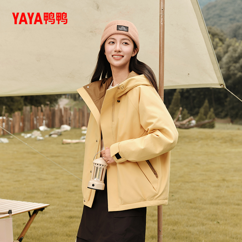 鸭鸭连帽羽绒服女短款