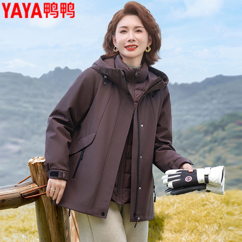 鸭鸭妈妈羽绒服女2025新款