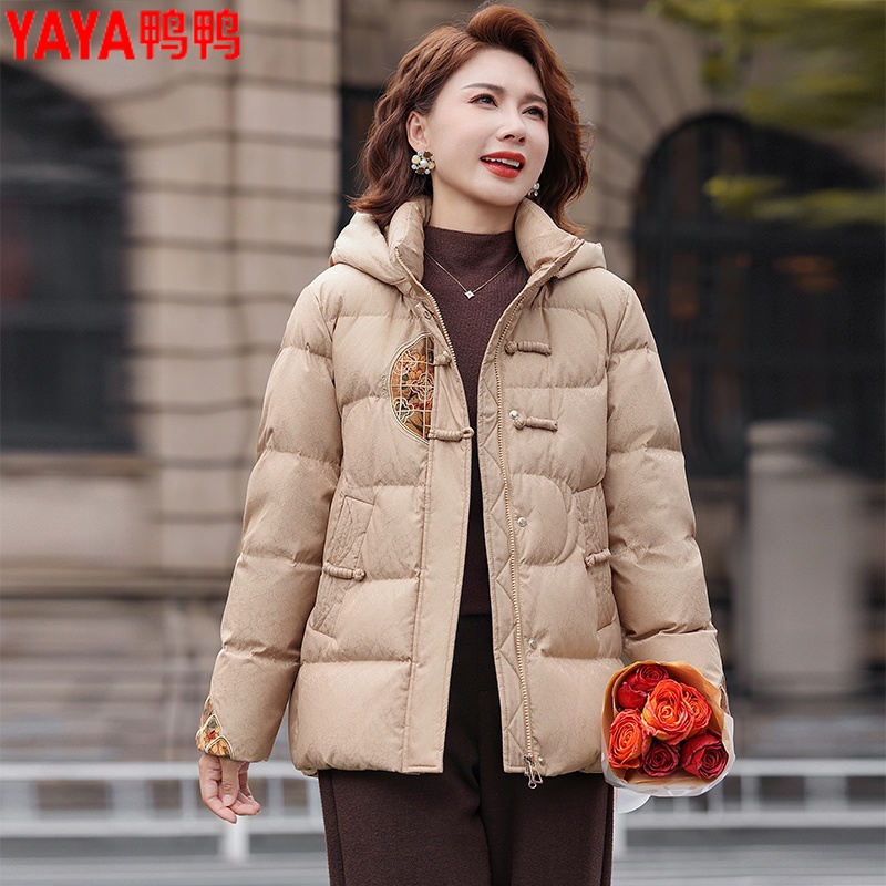 鸭鸭2025年秋冬新款中老年羽绒服