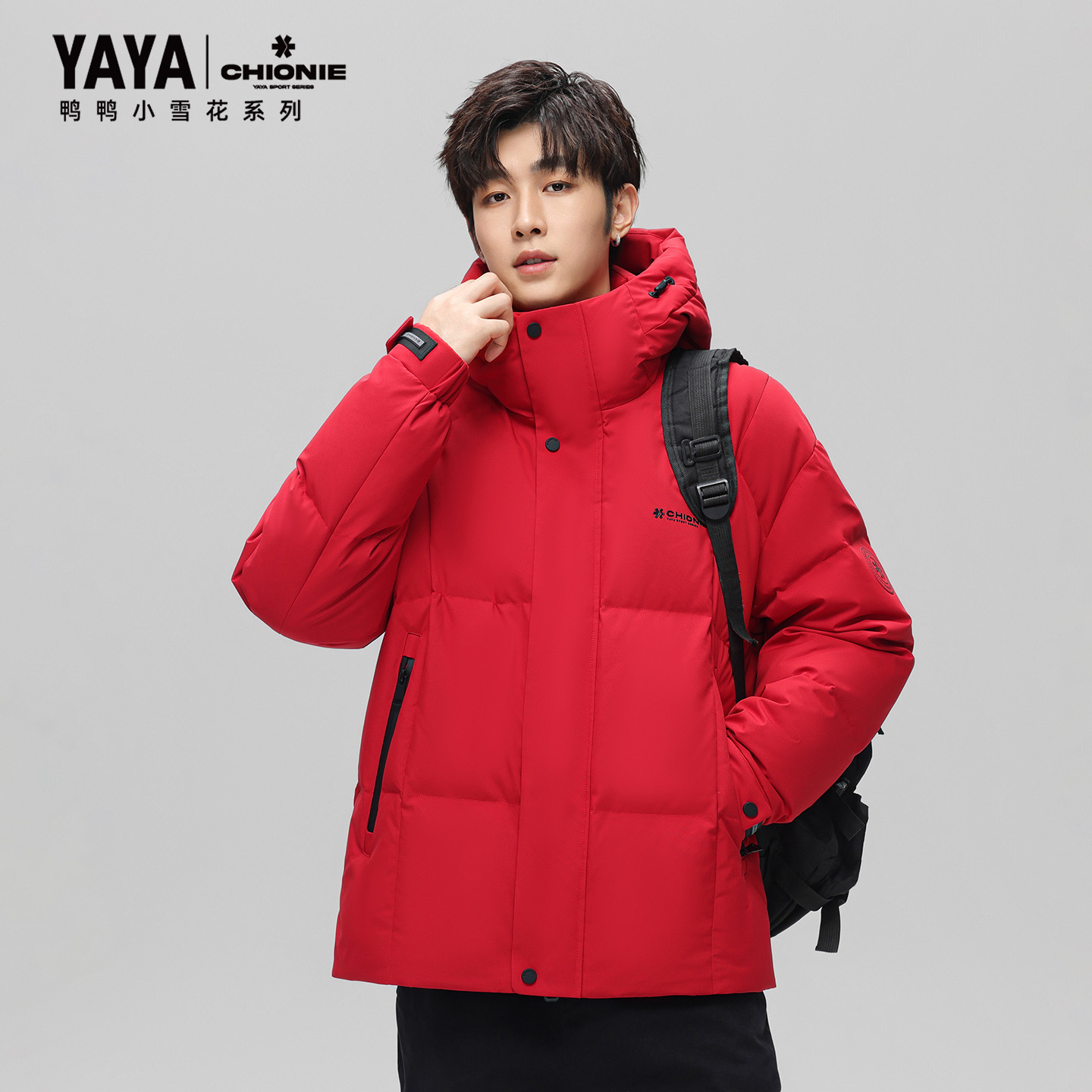 【小雪花系列】鸭鸭羽绒服25新品