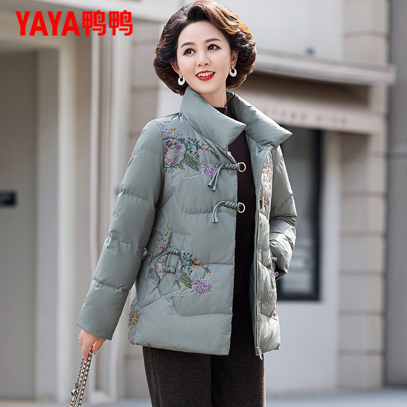 鸭鸭小个子妈妈短款羽绒服