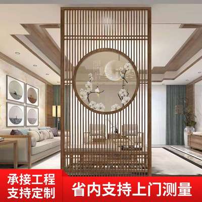 实木镂空屏风新中式酒店餐厅隔断柜客厅入门玄关仿古花格博古架