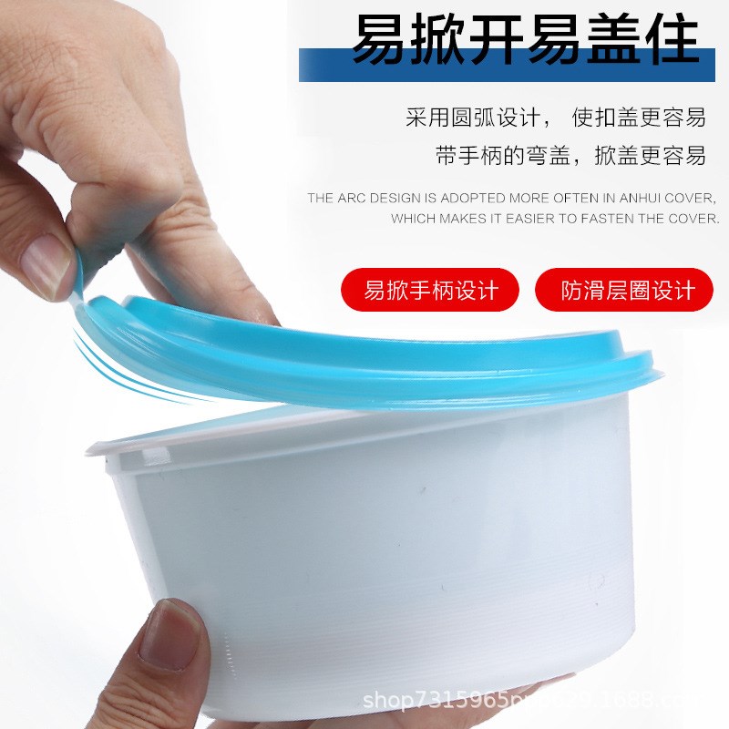 350ml一次性l汤碗打包盒外卖碗塑料碗汤碗酒店餐具餐盒