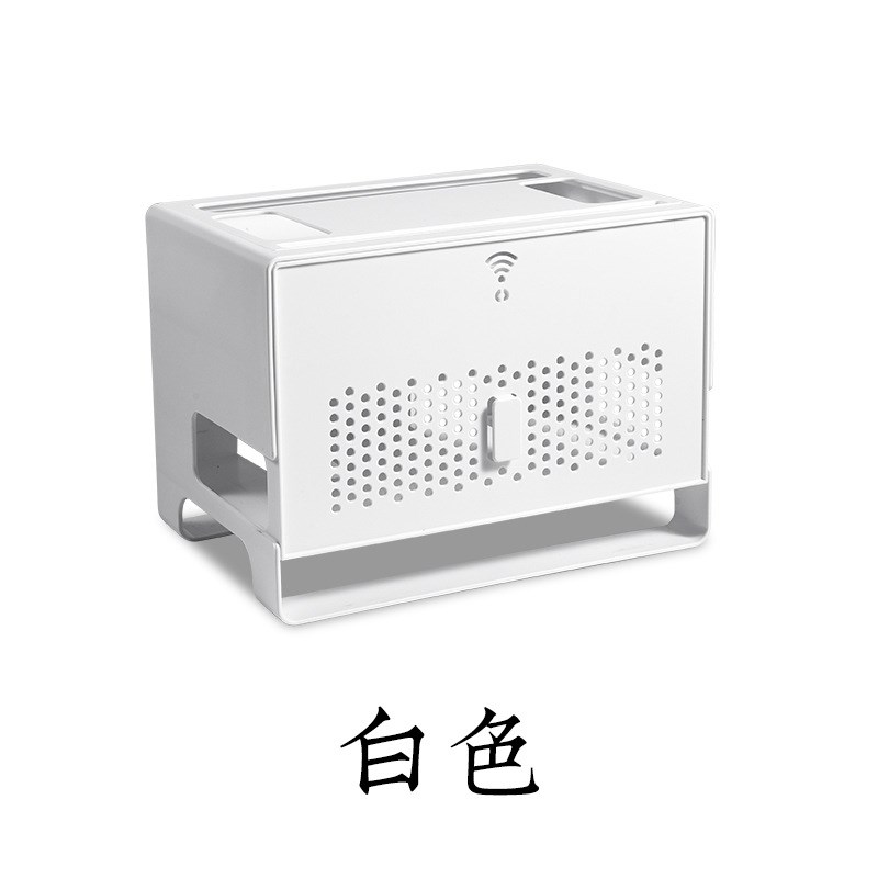 多功能路由器收纳盒 塑料桌面插排整理盒 U办公简约集线盒