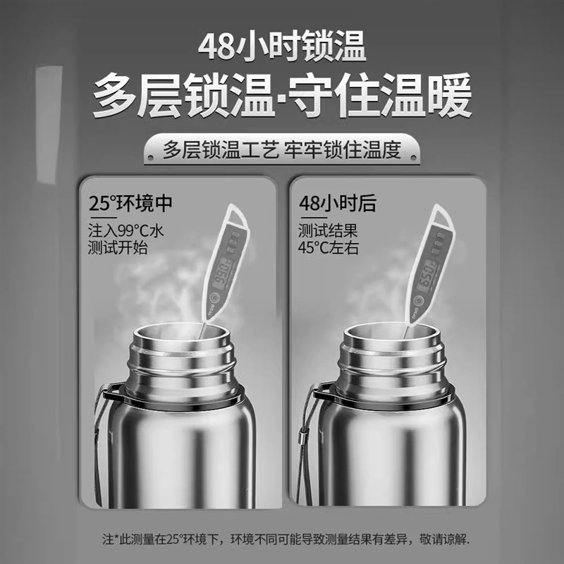 保温杯316不锈钢保温壶茶水分C离水杯大容量旅行壶运动户外杯子