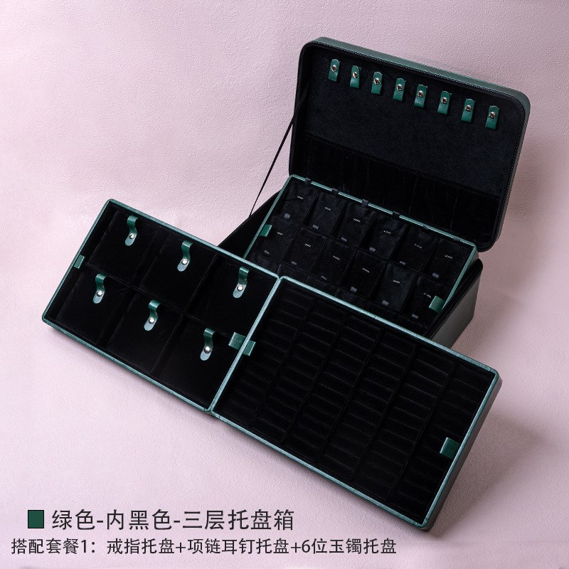 带货三层托盘f首饰收纳盒多层戒指手镯手串吊坠饰品收纳箱大容量