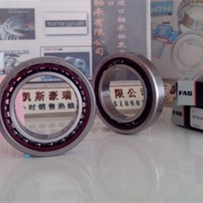 德国FAG轴承进口轴承原装正品B7200C.T.P4S.ULB7200E.T.P4S.UL