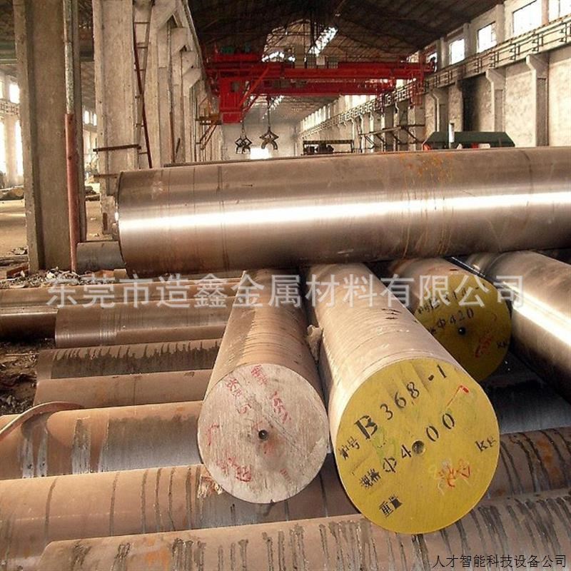 供应德国38MnB5合金结构钢 38MnB5合金圆钢 38MnB5圆棒.适用