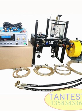 适用卡特C7C9中压共轨喷油器测试320D触动泵嫁接工具HEUI