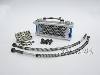 125-140CC monkey小猴子沙滩车越野车摩托车改装配件油冷器散热器