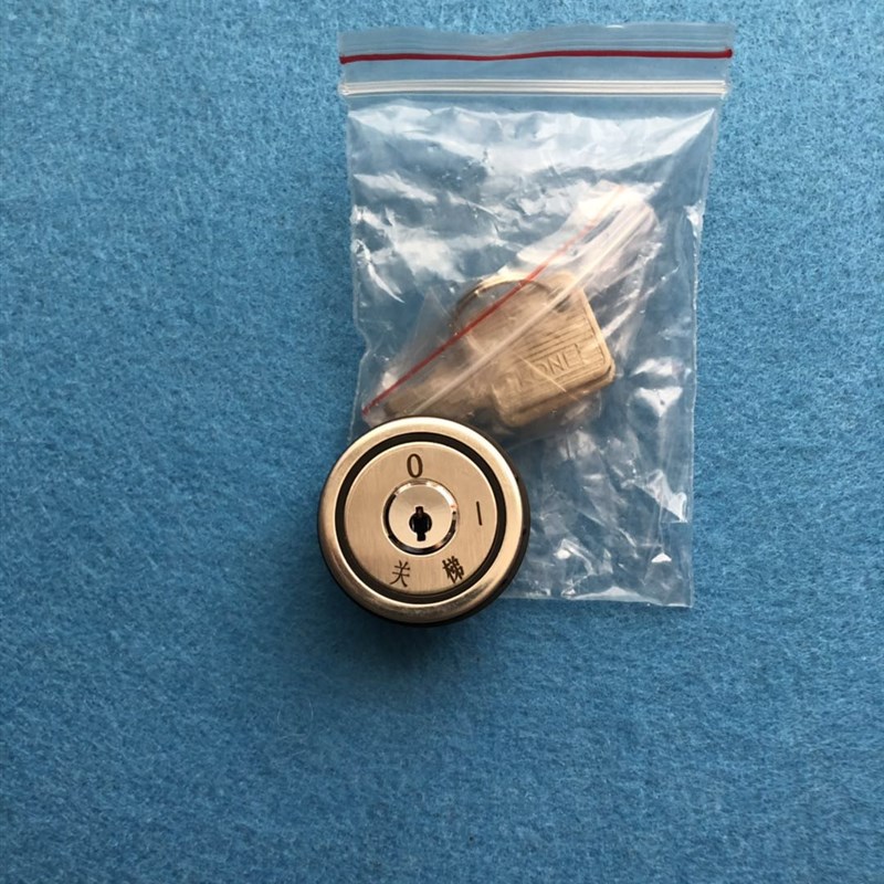 适用巨人通力外呼盒锁GPS33E外呼盒锁梯基站锁GPN63E面板锁