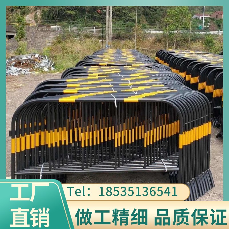 北京黄黑铁马护栏市政临时施工围栏马路交通防护栏地铁广场分流隔