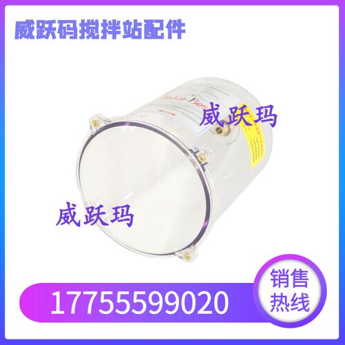 优科黄油泵油桶 方圆南方路机搅拌机黄油桶米科思PC桶/黄油泵油杯