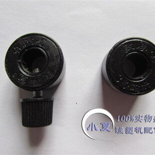 注塑机敦厚堂3号磁块磁控开关感应座台停感应磁块