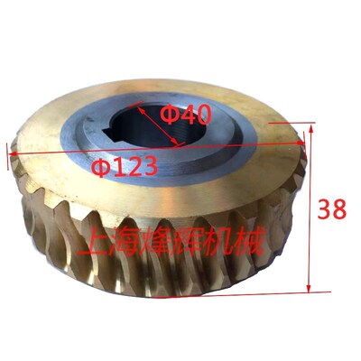 M7475B上海机床厂蜗轮32齿轮涡轮蜗杆立轴平面磨配件