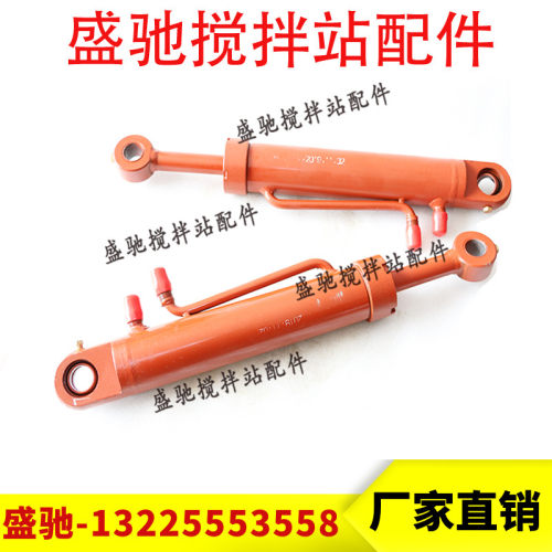 米科思卸料门油缸2方/3方主机卸料门油缸米科思搅拌机卸料门油缸