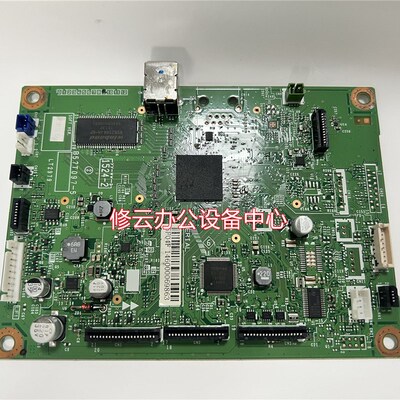 适用 联想M7605D 7615DNA 7675DXF 7655DHF 7455DNF主板 打印板