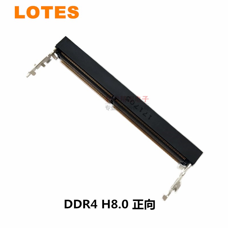 Lotes原装ADDR0069连接器DDR4 正向 8.0 260P内存卡插槽 现货清仓