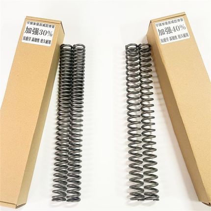 适用铃木UY125 UU125豪爵USR125 AFR125改装加强前避震前减震弹簧