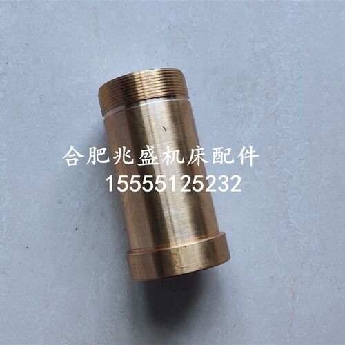 机床配件上海四机蚌埠机床X53TX63WT纵向丝杆螺母T40*6L135