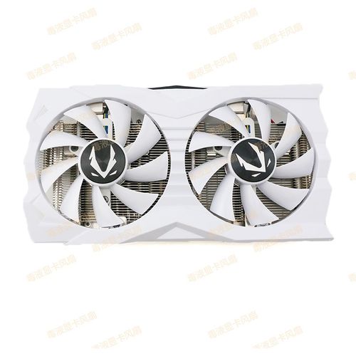 ZOTAC/索泰 RTX2060 AMP小白显卡散热器 纯白外壳 三热管双风扇