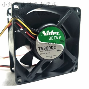 58PW1 24V 3线 NIDEC 变频器散热风扇 8038 M35133 8CM 原装 0.44A