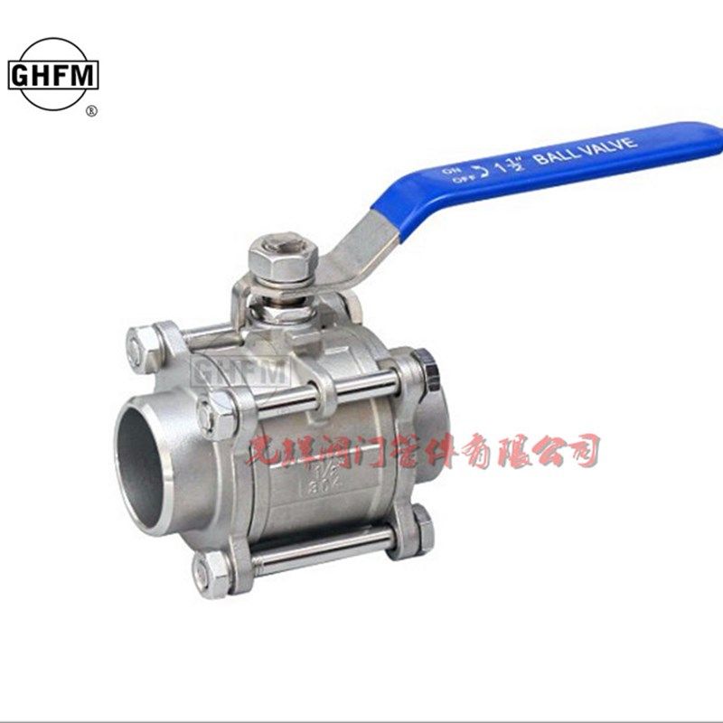 201/304不锈钢三片式焊接球阀/3片式对焊球阀/阀门4分6分1寸半2寸