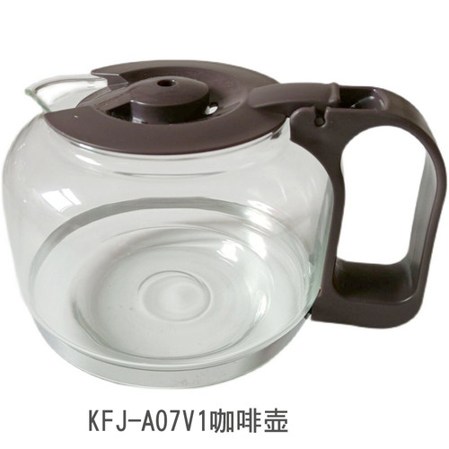 小熊 咖啡机配件 KFJ-A07V1 咖啡壶  耐热玻璃壶