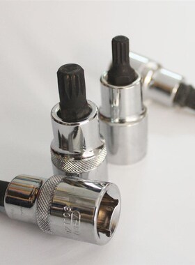 批头套筒 M10内12角扳手 座椅拆装工具 大众奥迪座椅拆卸扳手正品