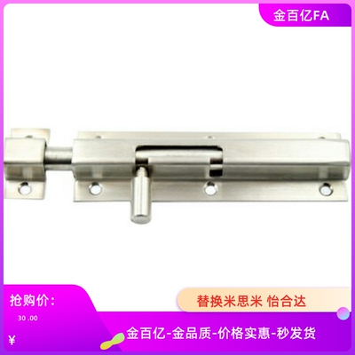 CAXB/CAXC-130弹性插销 HFY45-130-L/R滑动式圆形插销 左右区分型