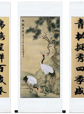 挂画客厅已堂屋装饰画呈祥对松鹤延年画中农村山水国画中堂裱