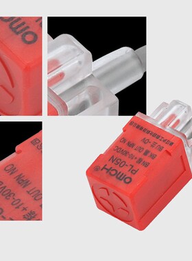 正品沪工感应器PL-05N角柱型电感式接近开关DC24V直流三线NPN常开
