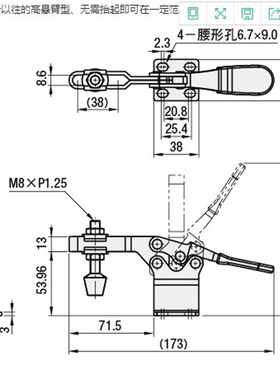 水平式快速夹具 替代MISUMI米思米肘夹MC01H-4快速夹钳 工装夹具
