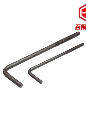 7字地脚螺栓L型地角螺丝预埋件螺栓M12M14M16M18M20M22M24M27-M42