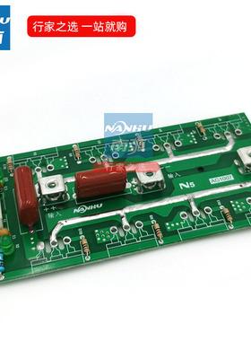 逆变电焊机电路板通瑞ARC 400G逆变板IGBT单管LGK 80 100 NBC