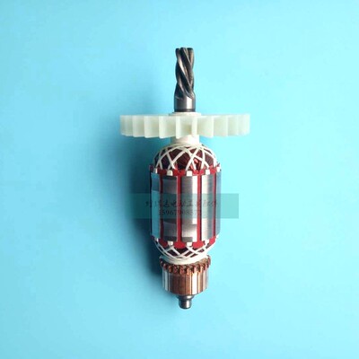 配德世欧德龙25A电锤转子9028/65528/8828C/9328C/5328C电锤转子